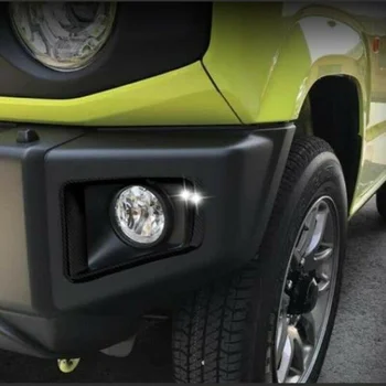2 buc Masina ABS Negru de Carbon, Fibra de Ceață Față Lampă Lumină Capac Ornamental pentru Suzuki Jimny JB64W 2019