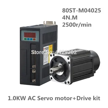80ST-M04025 220V 1000W motor Servo AC 4N.M 2500 RPM 1KW servomotor de curent monofazat unitate magnet permanent Adaptate Driver AASD-20A