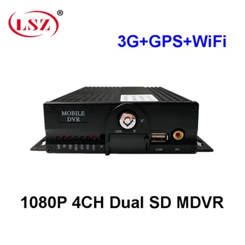 WiFi monitorizare a vehiculelor gazdă AHD4 Drum dublu card SD video recorder auto MDVR sursa fabrica