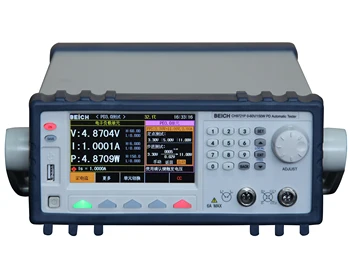 CH9722P/CH9721P/CH9720P telefon Mobil de Încărcare Rapidă Automată Tester Rapid de încărcare de instrument de testare,Min. resolution0.1mV,0,1 mA