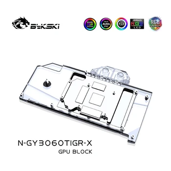 Bykski Acoperire Completă RGB GPU Block pentru GALAX RTX 3060 GAMER N-GY3060TIGR-X