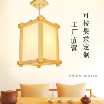 Stil japonez Delicate Meserii Cadru de Lemn pandantiv Lumina led luminarias para sala de mese, camera de dormitor bar agățat lumina