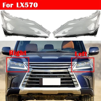 1Pair Mașina din Față Faruri Cap Lumina Lămpii Obiectiv Shell Înlocuirea Capacului pentru Lexus LX LX570 2016-2019