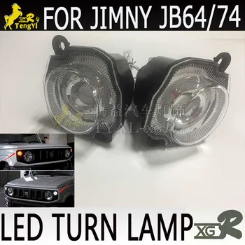 XGR led amber alb de lumina pentru jimny JB64 rândul său, lampa winker lampa pentru jimny JB64 condus 2019 2020