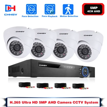 CCTV aparat de Fotografiat Sistem Kit 4CH HD 5MP AHD Camera de Securitate DVR Kit Exterior CCTV Impermeabil Acasă Sistem de Supraveghere Video Set 2T HDD
