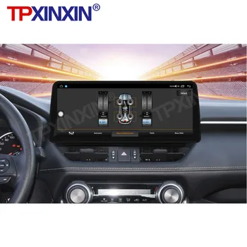 Android 10 6G+128G pentru Toyota RAV4 2020 2021 Carplay GPS Navigationssystem IPS Bildschirm Multimedia Video Stereo Player Radio