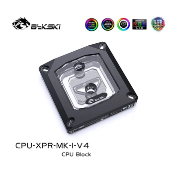Bykski CPU Bloc de Răcire cu Apă pentru INTEL LGA1150 1151 1155 1156 1200 1700 / 2011 /2066 Negru Radiator RGB AURA CPU-XPR-MK-I-V4