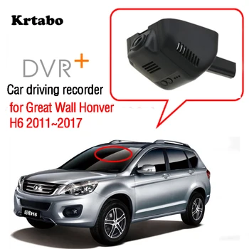 Wifi auto Mini DVR de Conducere Recorder Video Pentru Marele Zid Harvard H6 2011~2017 Novatek 96658 HD CCD Viziune de Noapte