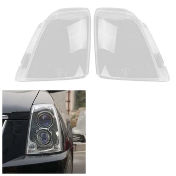 Pentru Cadillac SLS 2007-2011 Stanga+Dreapta-Faruri de Coajă Abajur Transparent Capac Obiectiv Capac pentru Faruri