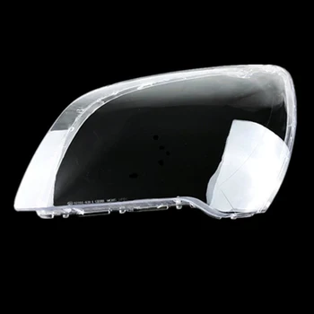 Masina Sticlă De Lampă Far Lampcover Shell Auto Abajur Faruri Capacul Obiectivului Pentru Kia Sportage 2007-2012 Lumina Auto Capace
