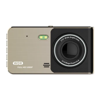 Auto Dashcam Dash Cam DVR Video Recorder Auto Dashcam Vehicul Full HD 1080P 170 de Grade Unghi Larg Registrator retrovizoare Liberal