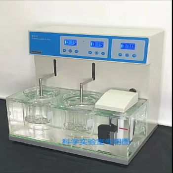 Laboratorul Instrument de Dezintegrare testarea Tableta Dezintegrarea tester BJ-2