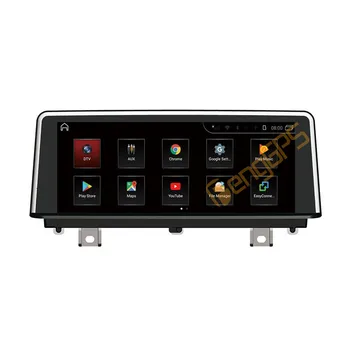 Pentru BMW X1 F48 - 2018 Android Radio Auto 2-Din-Receptor Stereo Autoradio Multimedia DVD Player, Navigatie GPS Ecran de Unitate