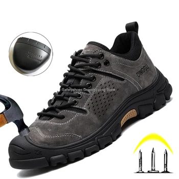 2021 Oameni Noi Pantofi De Lucru Din Oțel Respirabil Deget De La Picior Cauciuc Anti-Sparge Lucrări De Construcții De Siguranță Cizme De Securitate Industrială Om Cizme