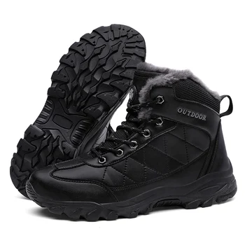 Drumeții Pantofi de Iarna de Blana Barbati Adidasi de Pluș Iarna pantofi Pentru Bărbați de Mari Dimensiuni Talpa de Cauciuc Bărbați Adidași din Piele de Înaltă Top pantofi de Cald