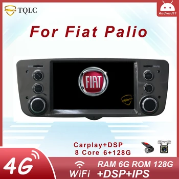 Radio auto Android Player 11 DAB+ GPS Receptor Stereo Pentru Fiat Palio 5 Inch Radio Auto Carplay Auto Multimedia Player Autoradio