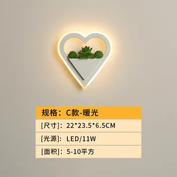 Japonia lampă de perete led living dormitor hol lampara comparativ lumini de perete pentru casa