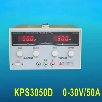 KPS3050D Reglabile Mare Putere de Comutare de Alimentare DC 0-30V 0-50A Intrare AC220