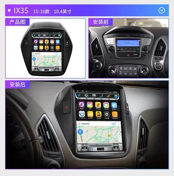 ZOYOSKII Android 10.4 inch ecran vertical gps auto radio stereo bluetooth navigare player pentru Hyundai Tucson 2 IX35 2010-