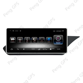 Android Radio Auto Multimedia cu DVD Player Pentru Mercedes Benz E 2009 - Auto Stereo Autoradio 2 Din Navigare GPS cu Ecran Unitate