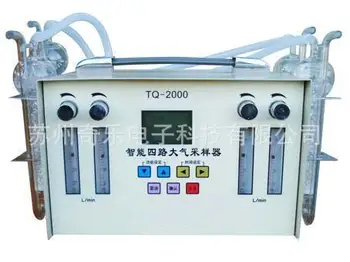 TQ-1000 dual channel aer sampler dual air sampler