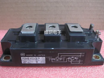 Ping PDMB400C6 PDMB400 Componente