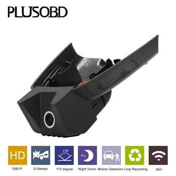 PLUSOBD Specială DVR Auto Pentru GLK X204 Full HD 1080P Dash Cam G-Senzor Viziune de Noapte Ascunse Design Camera Wifi Cu Aliaj de Aluminiu