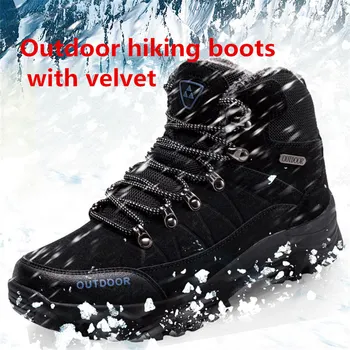 În aer liber, Drumeții Pantofi Pentru Bărbați de Iarnă de Pluș Cald Tactice Cizme Non-alunecare Rezistent Drumeții Pantofi Sport High Top Adidași Alpinism