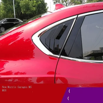 Voiture Pegatinas Coche Decorare Autocolant Accesorii Auto Exterioare Fereastra de Evacuare Nou PENTRU Ford Mustang Morris Garaje MG 6
