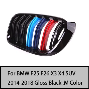 Dublu Slat M Design Grila Pentru BMW X3 X4 F25 F26 SUV-2018 Bara Fata Kindey Înlocuire Curse Gratare Accesorii Auto