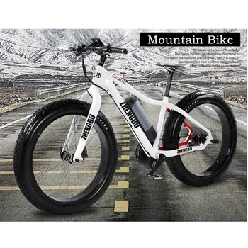 26 inch fibra de carbon grăsimi anvelope off-road putere vehicul electric mountain bike baterie de litiu de biciclete electrice biciclete
