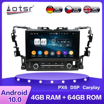 Pentru Toyota Alphard + Android Auto Multimedia Radio, DVD Player 64GB Auto Navigație GPS Stereo Carplay DSP WIFI BT Unitatii