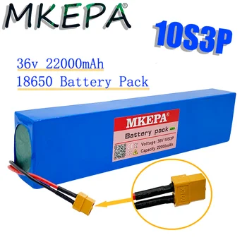 10S3P 36V22Ah 18650 baterie reîncărcabilă litiu baterie 10S3P 500W putere mare 22000mAh de mare capacitate cu BMS + XT60 plug
