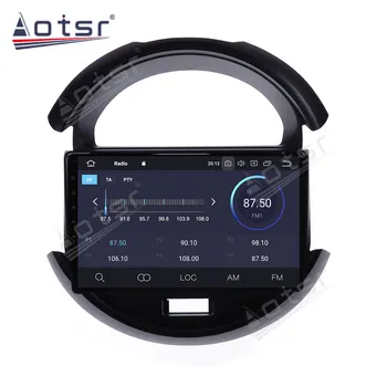 6+128G Android 10 Pentru Suzuki Spresso Mașină Player Multimedia, Radio Navigatie GPS Auto Stereo Recorder