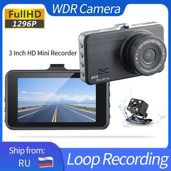 Dashcam Masina DVR FHD 1296P 3 Inch retrovizoare Înregistrare în Buclă Dual Lens Camera Auto Registrator Video G-Senzor Video Recorder