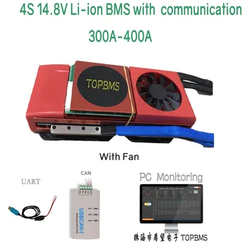 BMS 4S 300A400A Bluetooth Ventilatorului de Răcire RS485 POATE UART Touchscreen Baterie cu Litiu 3.7 V-4.2 V legate în serie 4