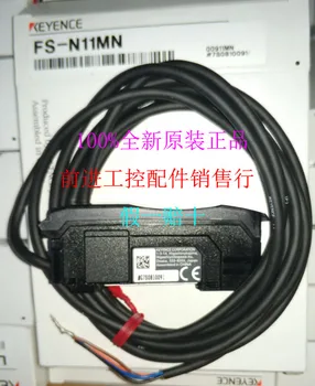 FS-N11N FS-N18N de Brand Noi si Originale Autentice Fibre Amplificator
