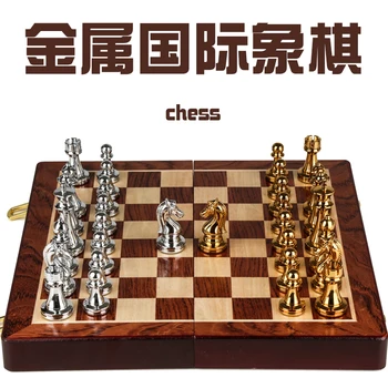Metal Set de Șah din Piatră Internațional de Șah de Călătorie Minimalist Clasic joc de Șah de Lux Mare Tabuleiro De Xadrez Jocuri de Șah BG50CG