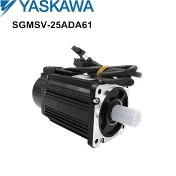 SGMSV-25ADA61 2.5 KW servo-motor nou si original Yaskawa SGMSV serie servomotor